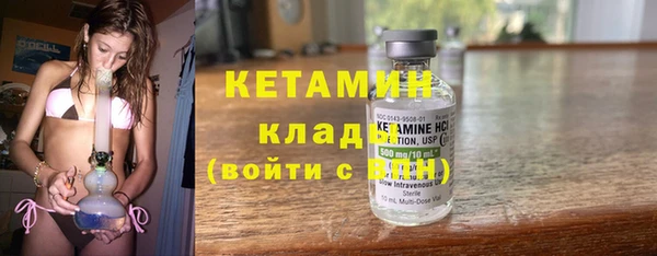дмт Нязепетровск