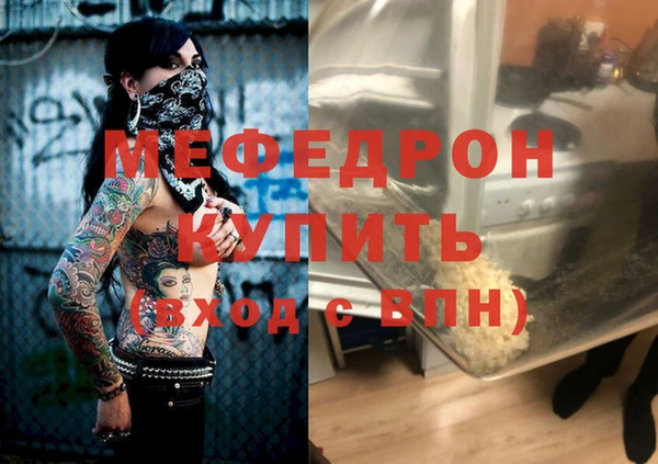винт Няндома
