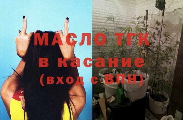 a pvp Нягань