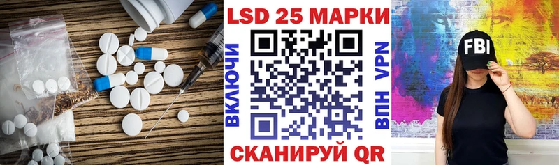 ЛСД экстази ecstasy  МЕГА ТОР  Крым  хочу  