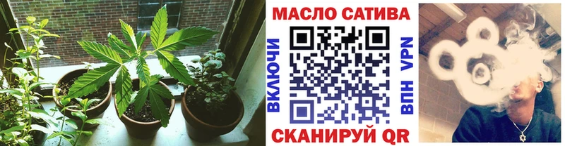 МЕГА зеркало  Крым  Дистиллят ТГК вейп с тгк 