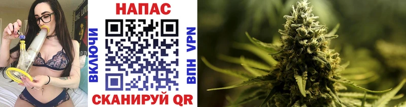 МАРИХУАНА LSD WEED Крым